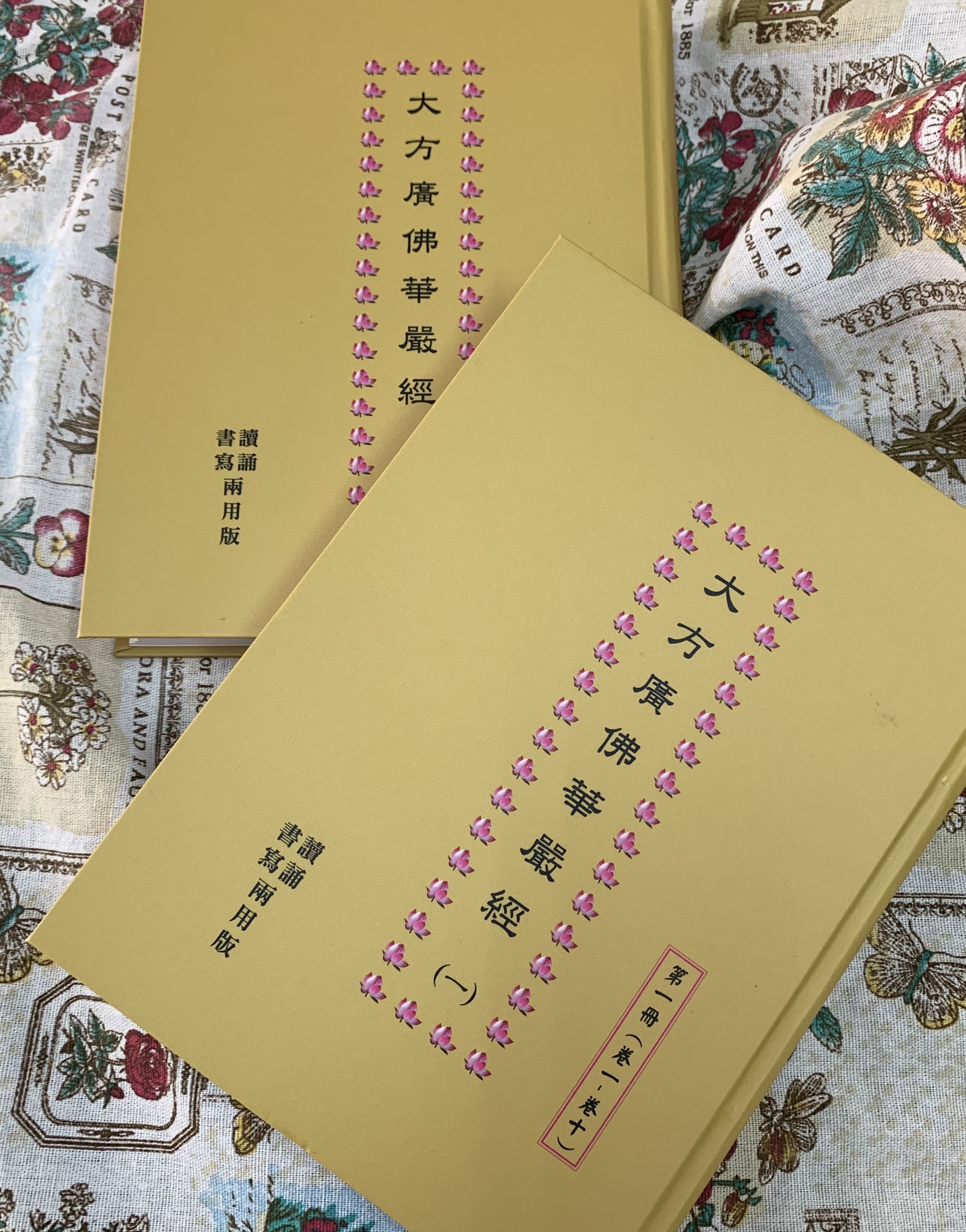 精裝封面顏色樣本