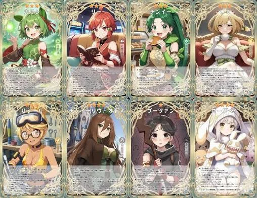 茶葉少女漫畫套書